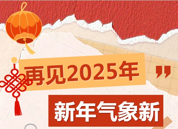 ��Ŵ��䡢�ͷ��š�����Ȼɽˮ������Ҫ����ʽ�У������ⳡ���Ϸ�2026�����������