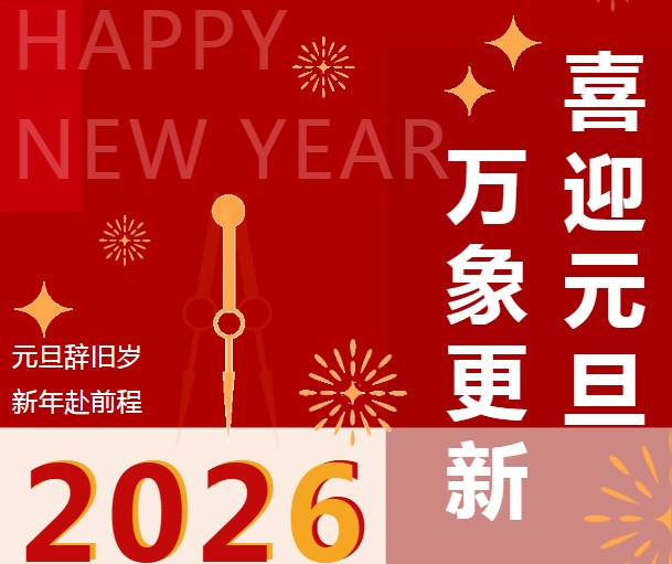 Ԫ���������Ϸ�&nbsp;|&nbsp;���Ϸ�Ԫ�����α�����պã������淨������������ֱ������~