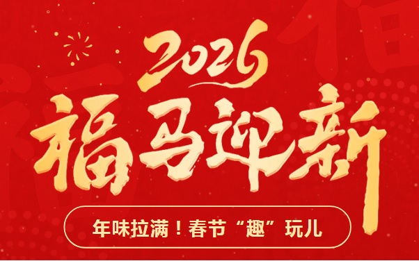 ��Ϧ&nbsp;��&nbsp;���Ϸɲ��ﾰ����������������ף��Ҵ�����죡����󼪣�