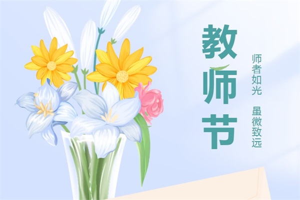 Ũ����£�����ʦ��ح���Ϸ���ɽˮΪ���&nbsp;����������������ʱ�⣡